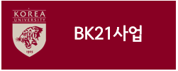 BK21