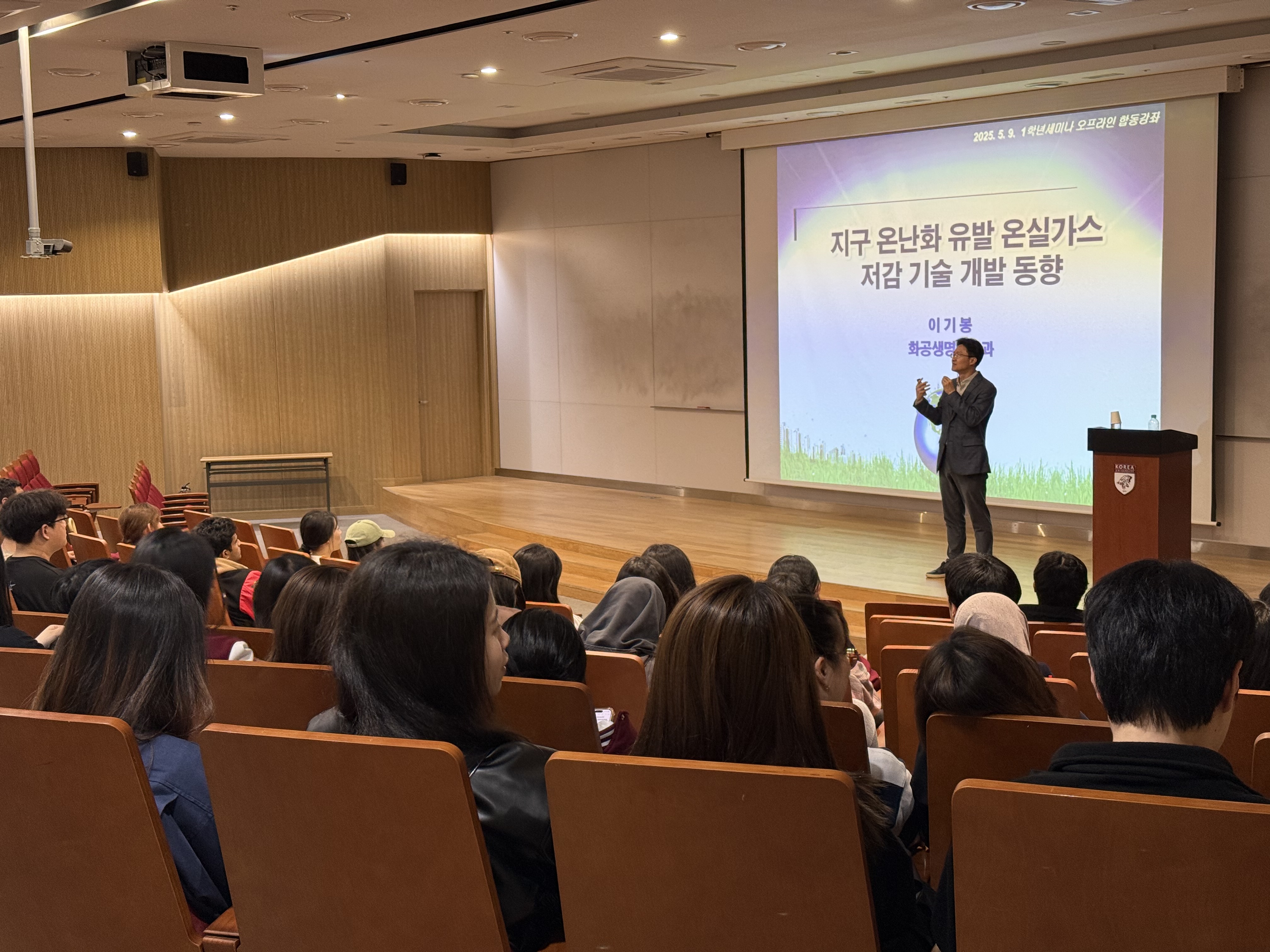 KakaoTalk_20250509_184948539_02.jpg KakaoTalk_20250509_184948539_02.jpg