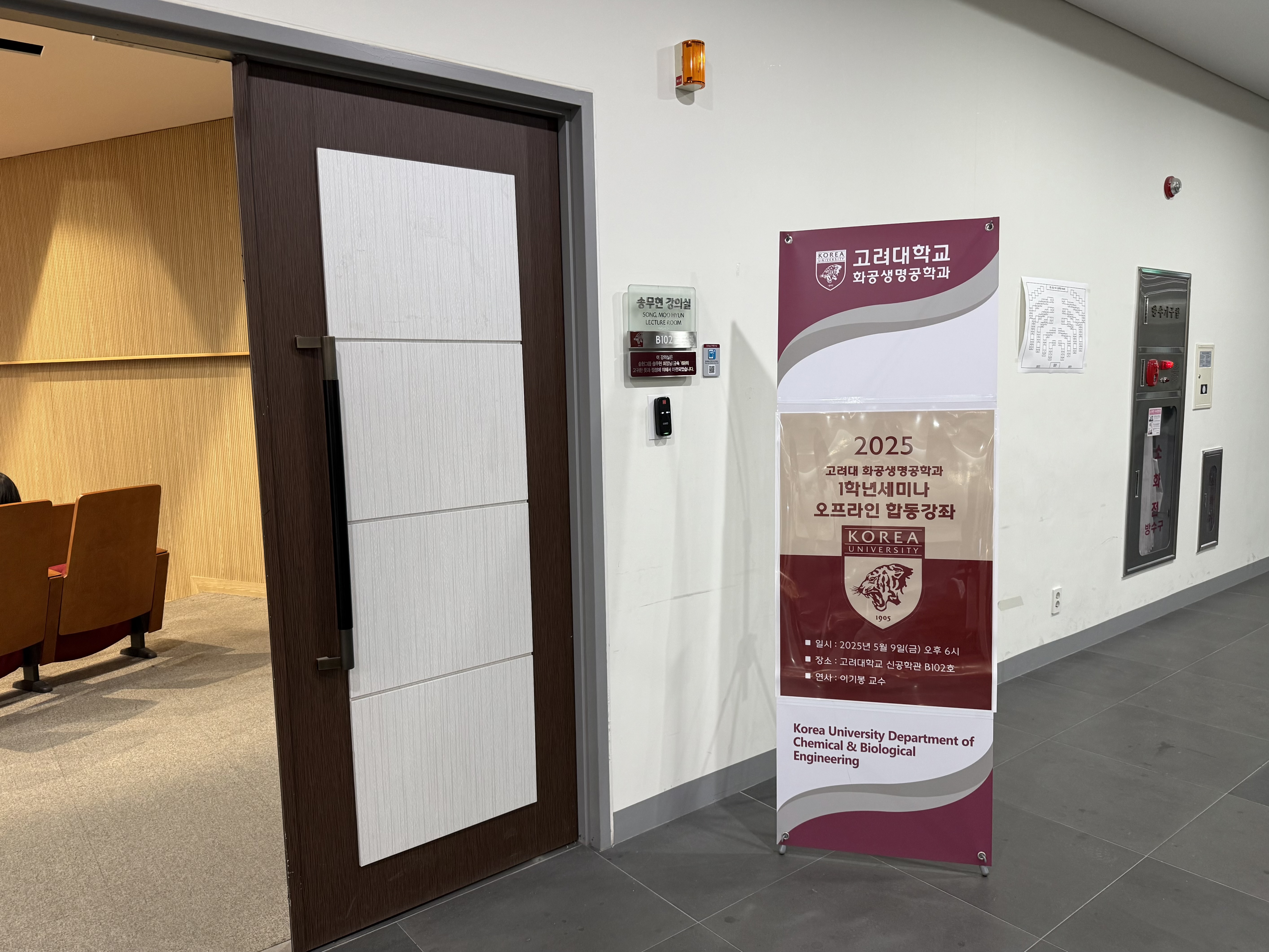 KakaoTalk_20250509_184948539_01.jpg KakaoTalk_20250509_184948539_01.jpg