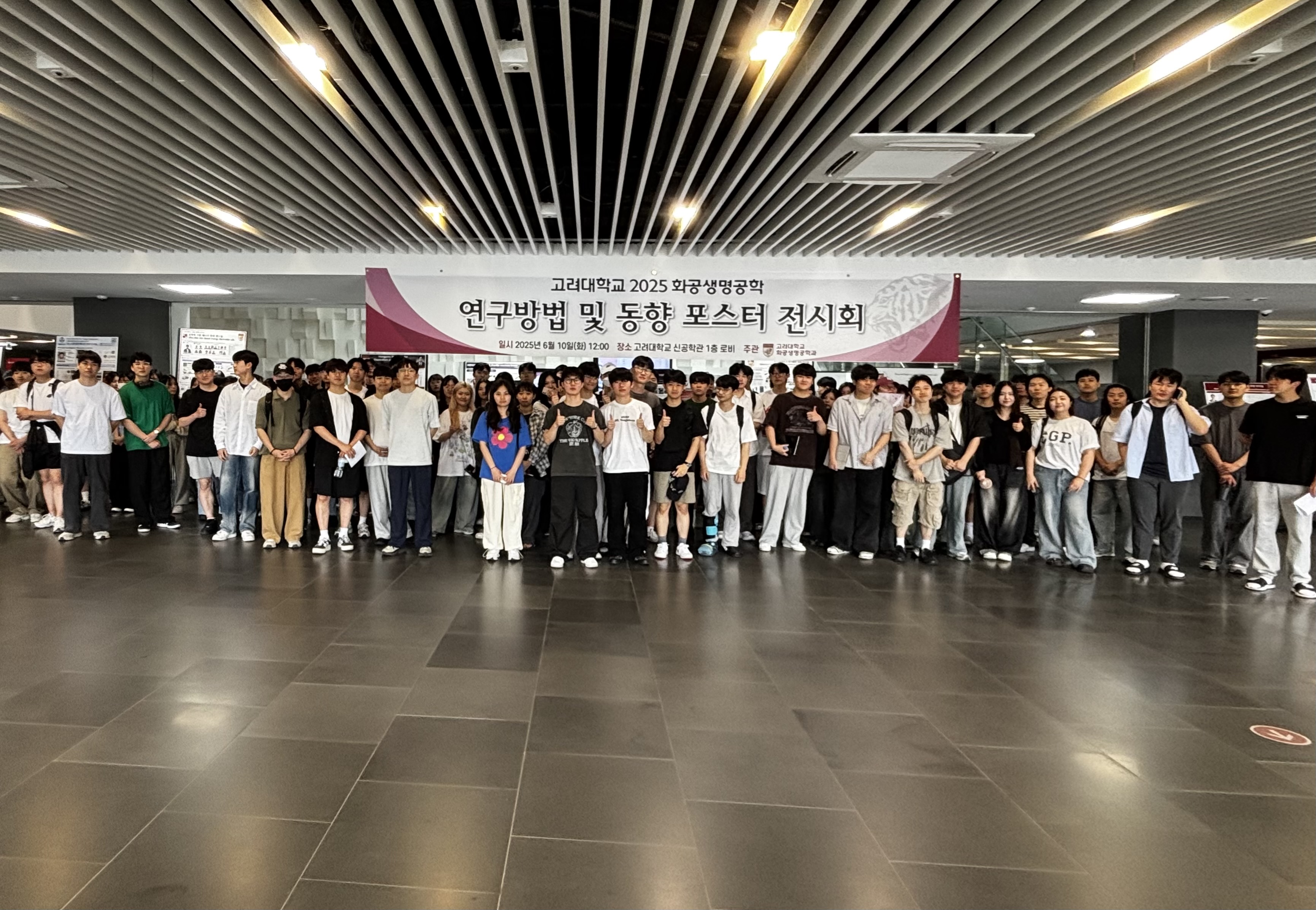 KakaoTalk_20250610_145810005_02.jpg KakaoTalk_20250610_145810005_02.jpg