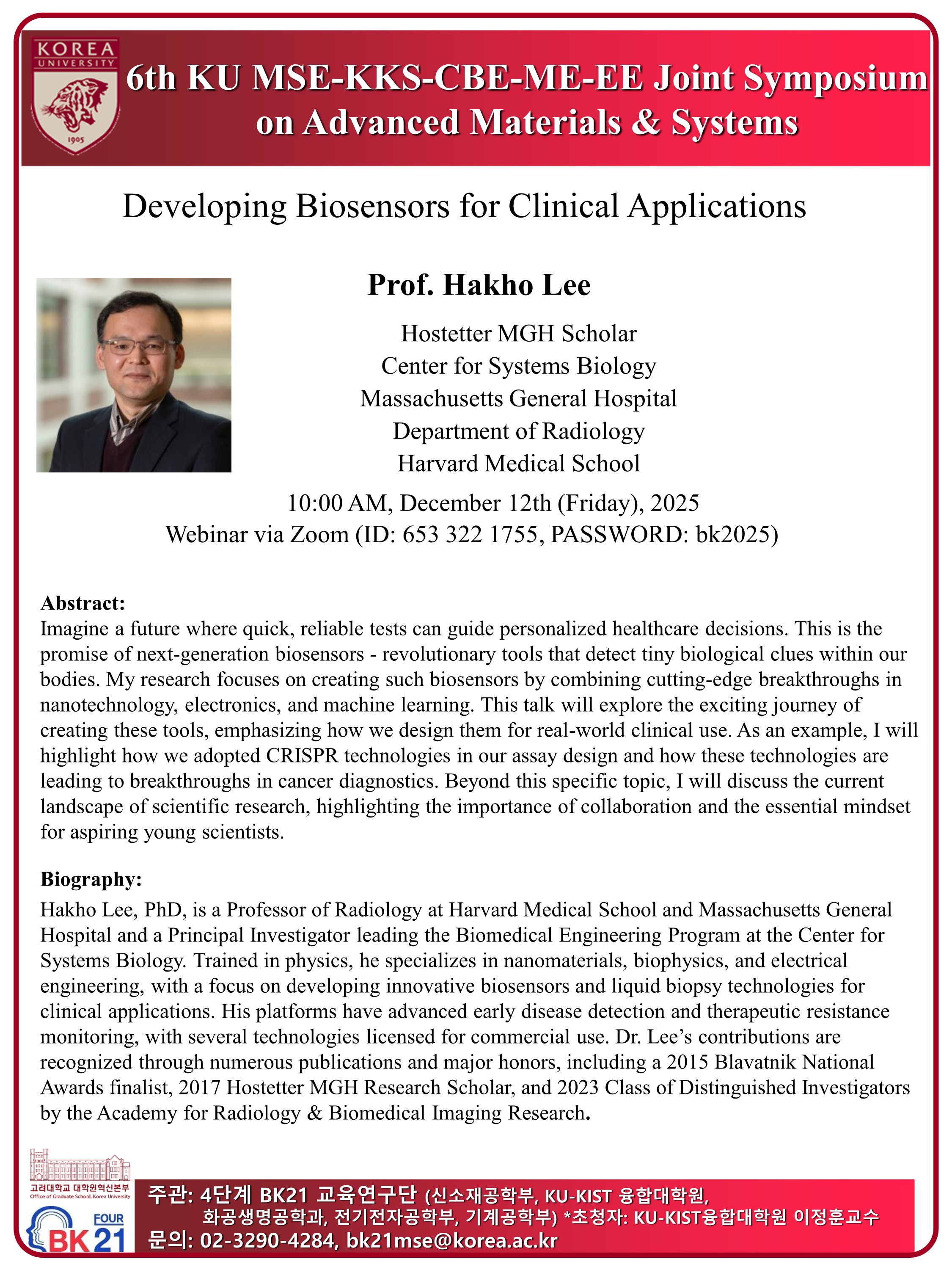 Joint Symposium 강연포스터(이학호)_1.jpg