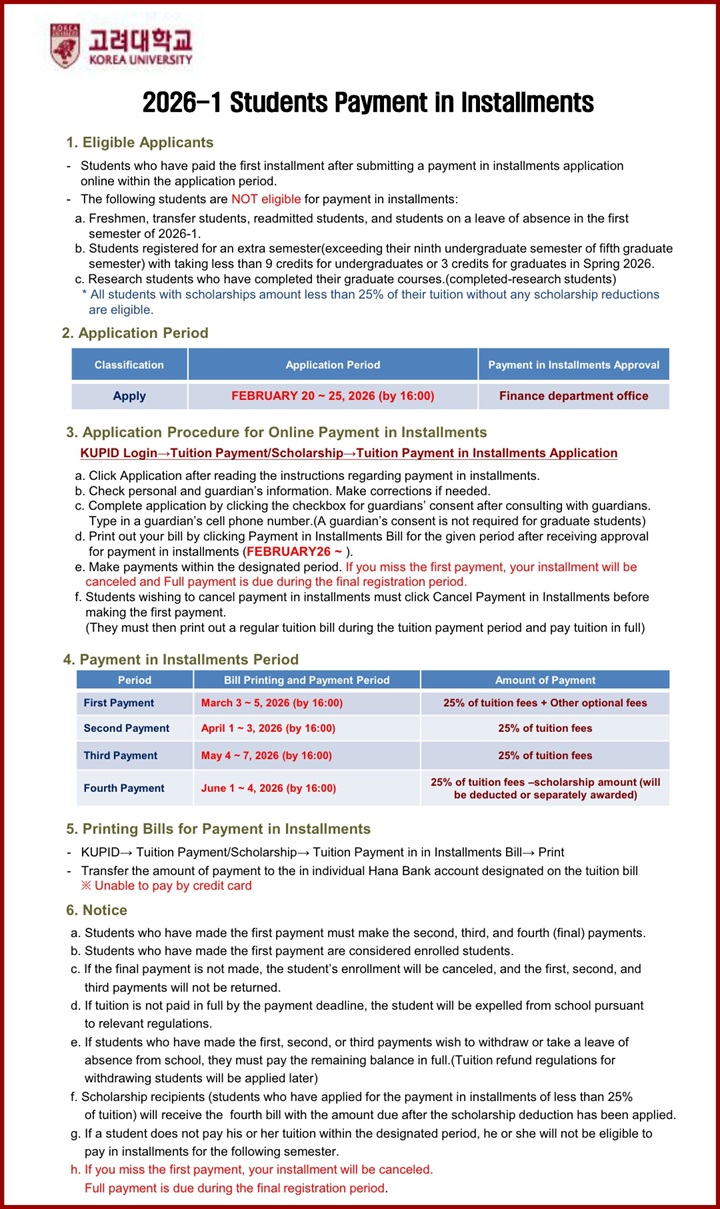2026-1 Students payment in installments(eng).jpg