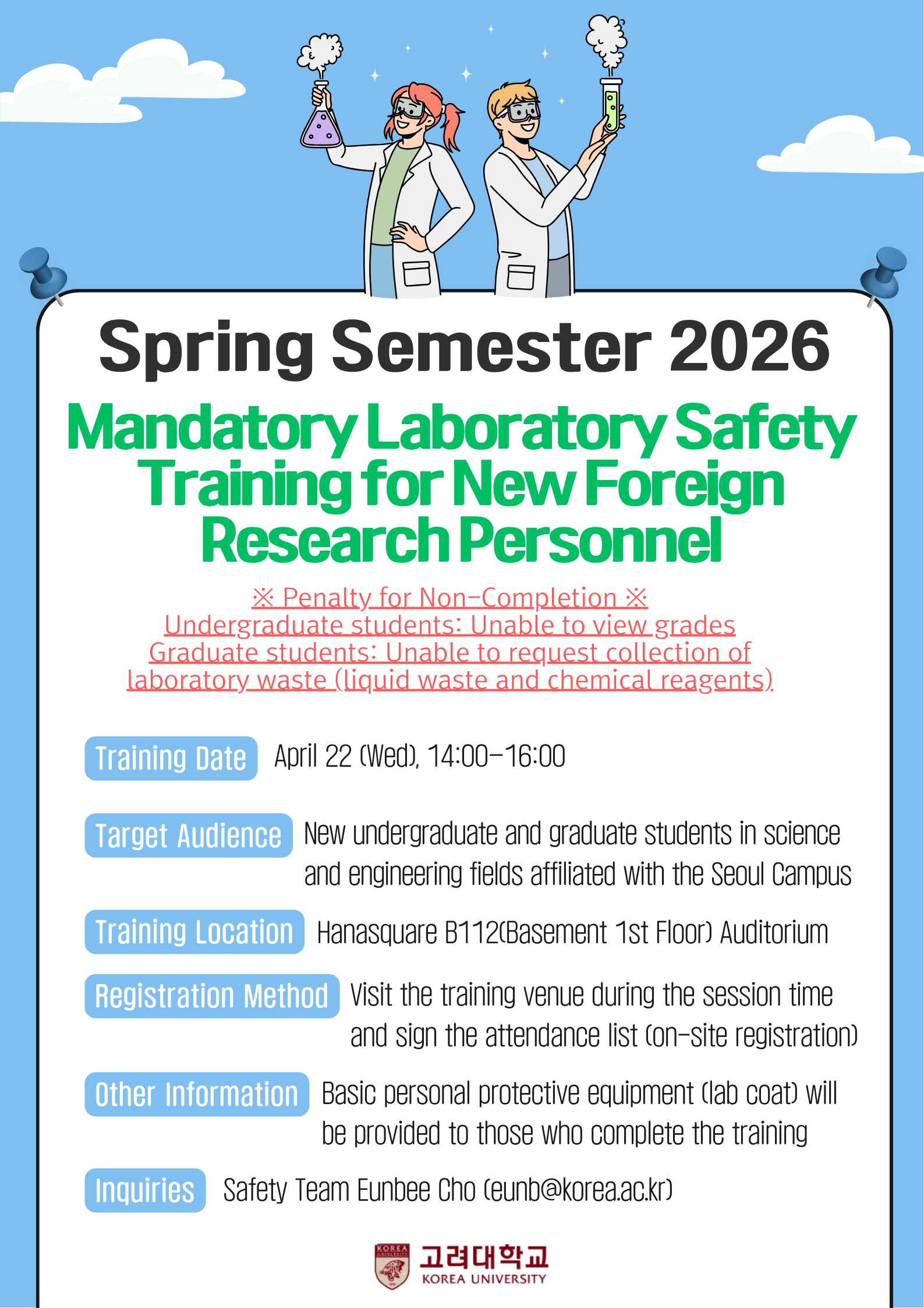 [Attachment] Training Information Poster.png