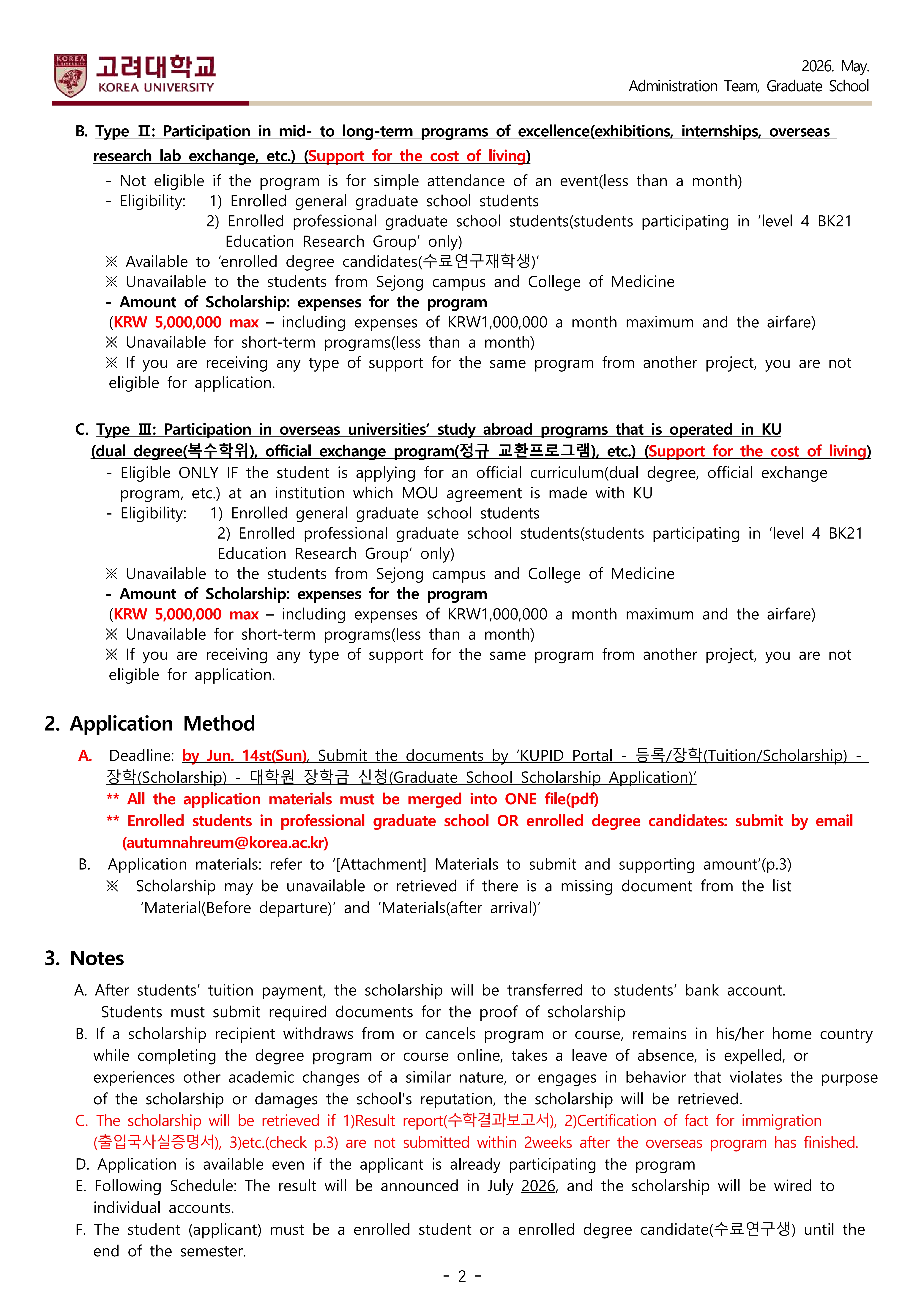 International Scholarship Guideline(eng)(2026-spring semester application)-복사_2.jpg