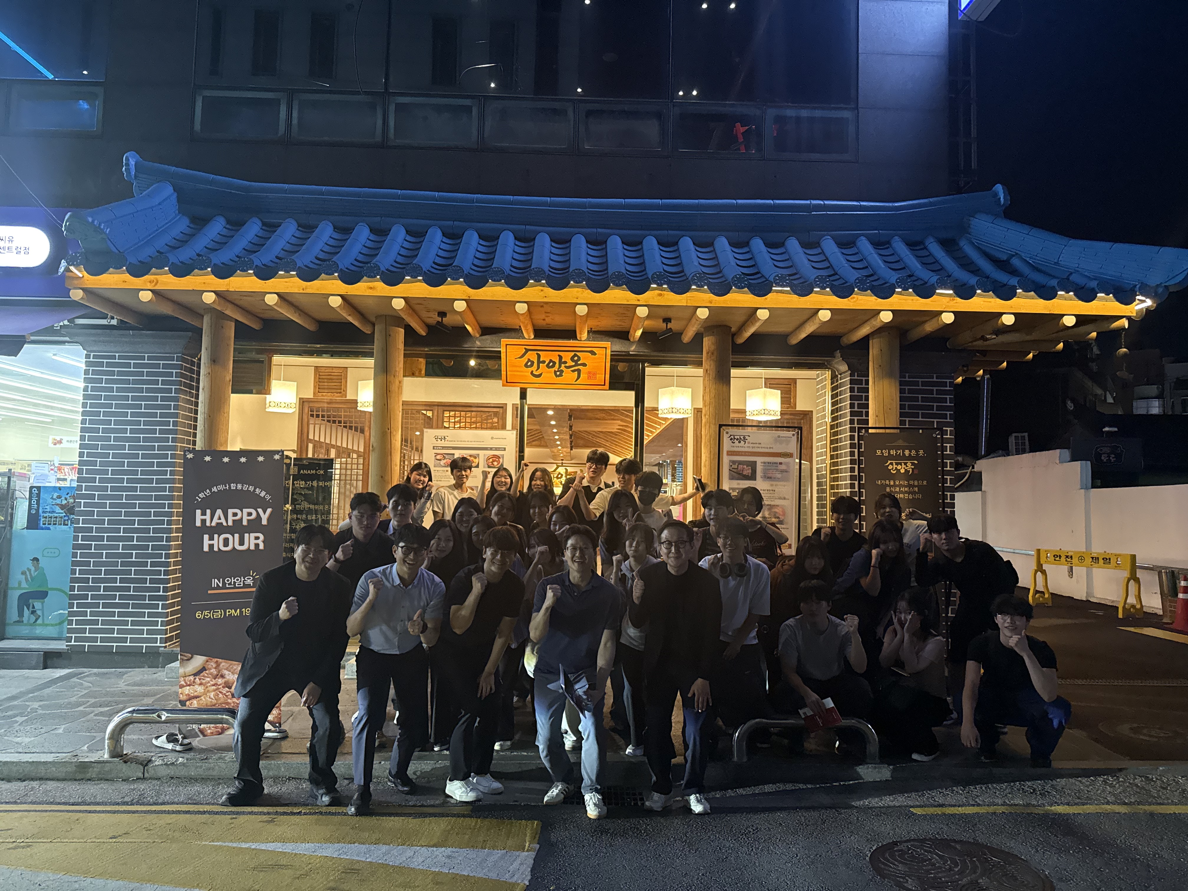 KakaoTalk_20260606_125358404_07.jpg