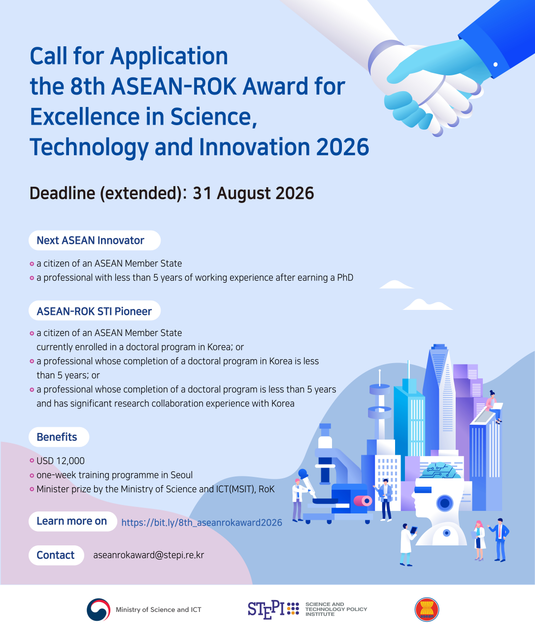 [크기변환]ASEAN-ROK STI Award 2026_Web poster(Deadline extended)_1.png