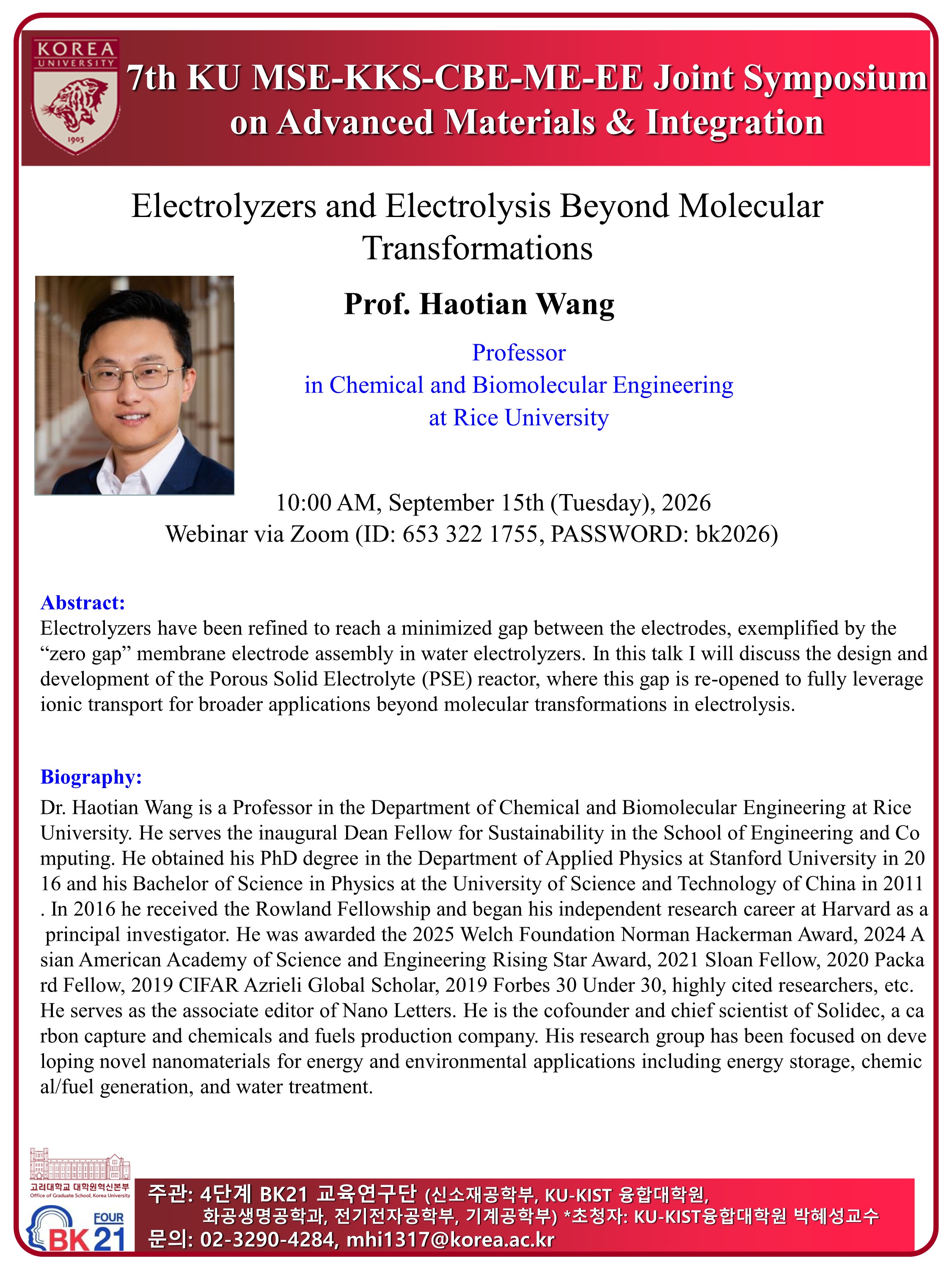 Joint Symposium(Haotian Wang_10시)_1.jpg