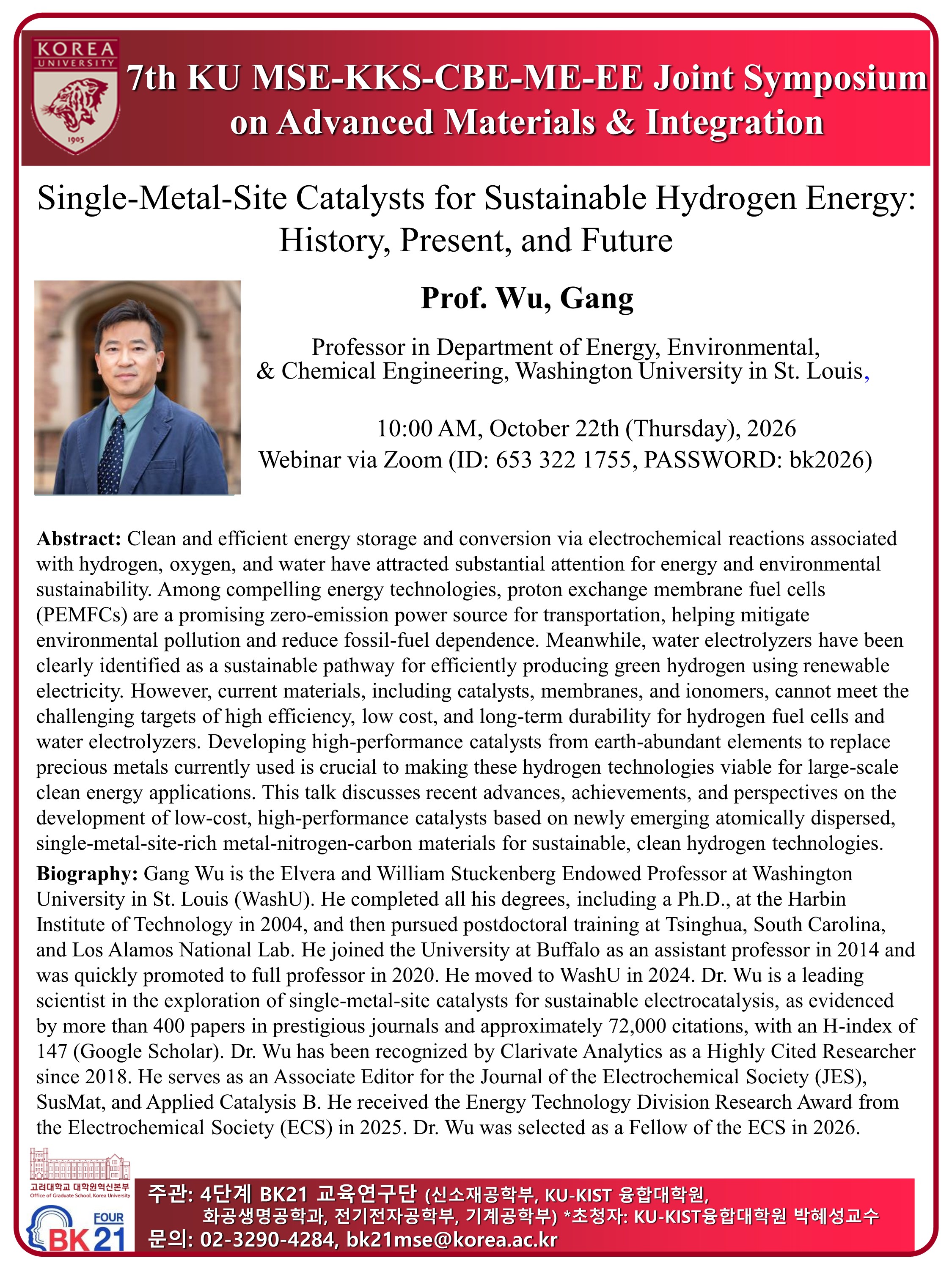 Joint Symposium(Prof. Gang Wu_5차)_1.jpg
